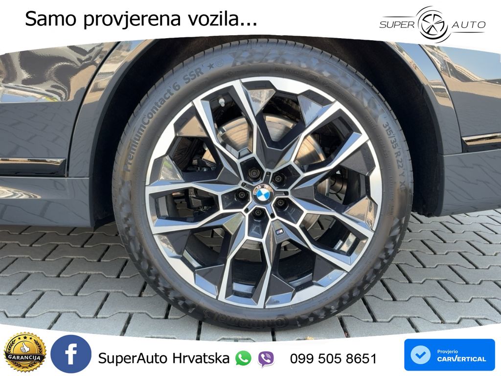 BMW X7 40d (352 KS) xDrive Steptronic