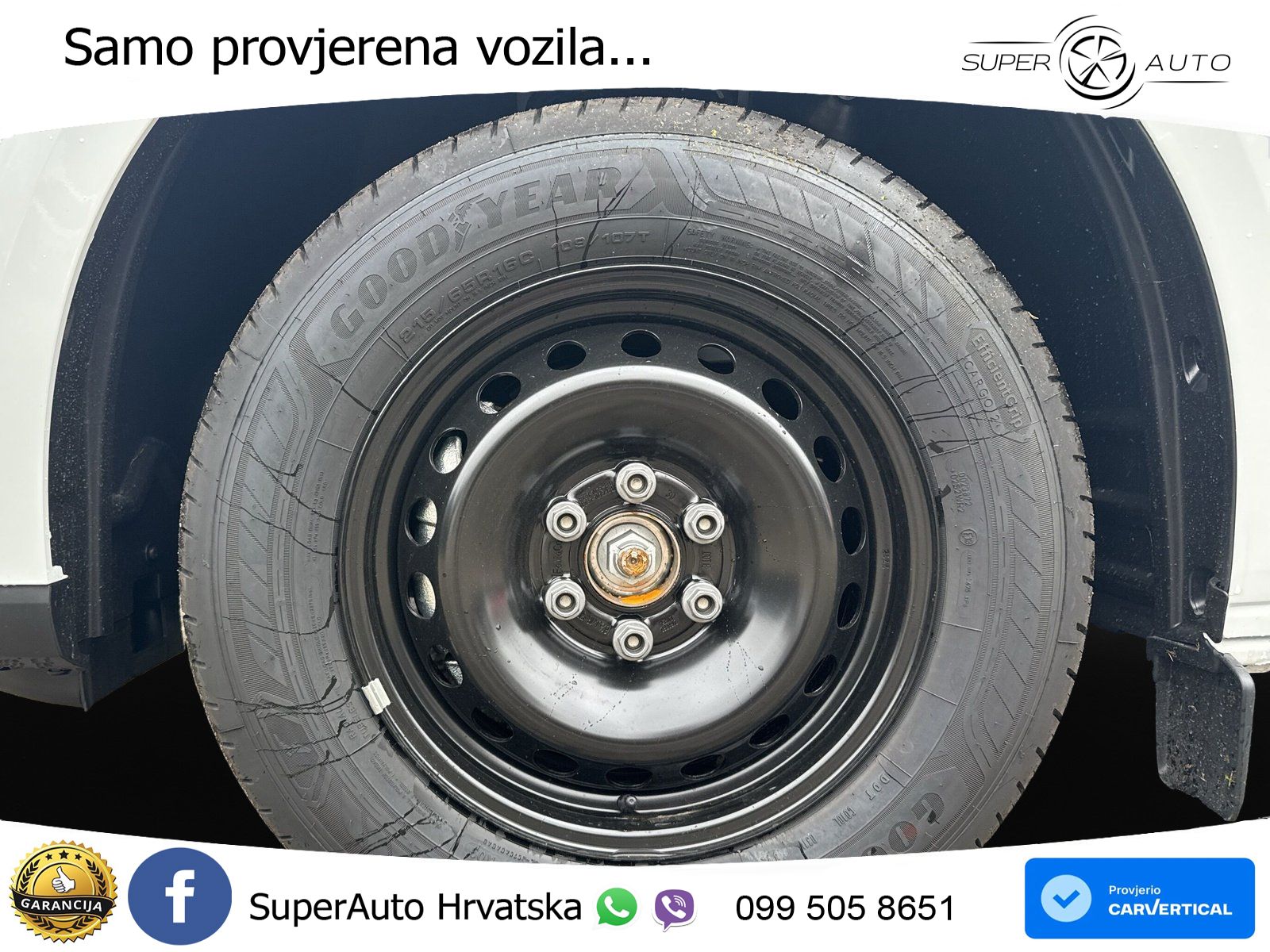 Ford Transit 232 KS