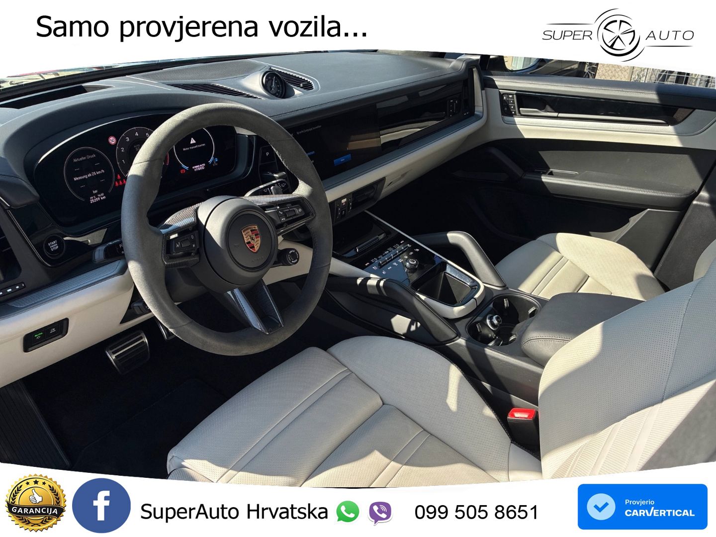 Porsche Cayenne S 3.0 V6 (519 KS) E-Hybrid Tiptronic S
