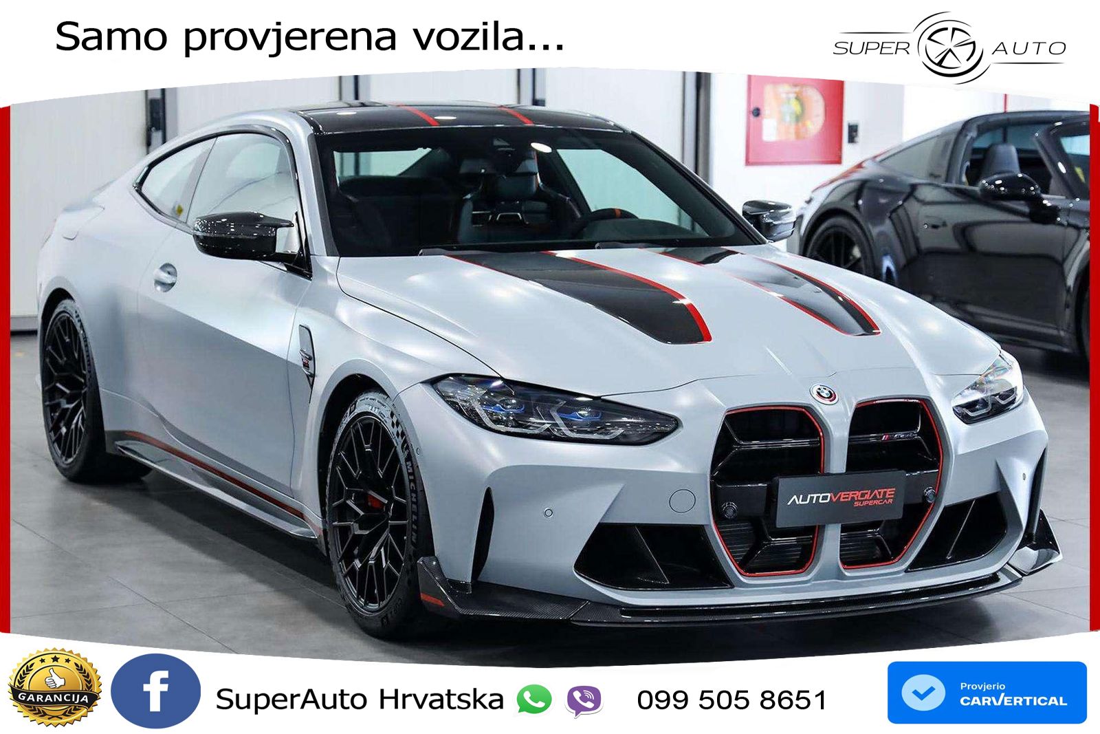 BMW M4 CS 3.0 (550 KS) Steptronic