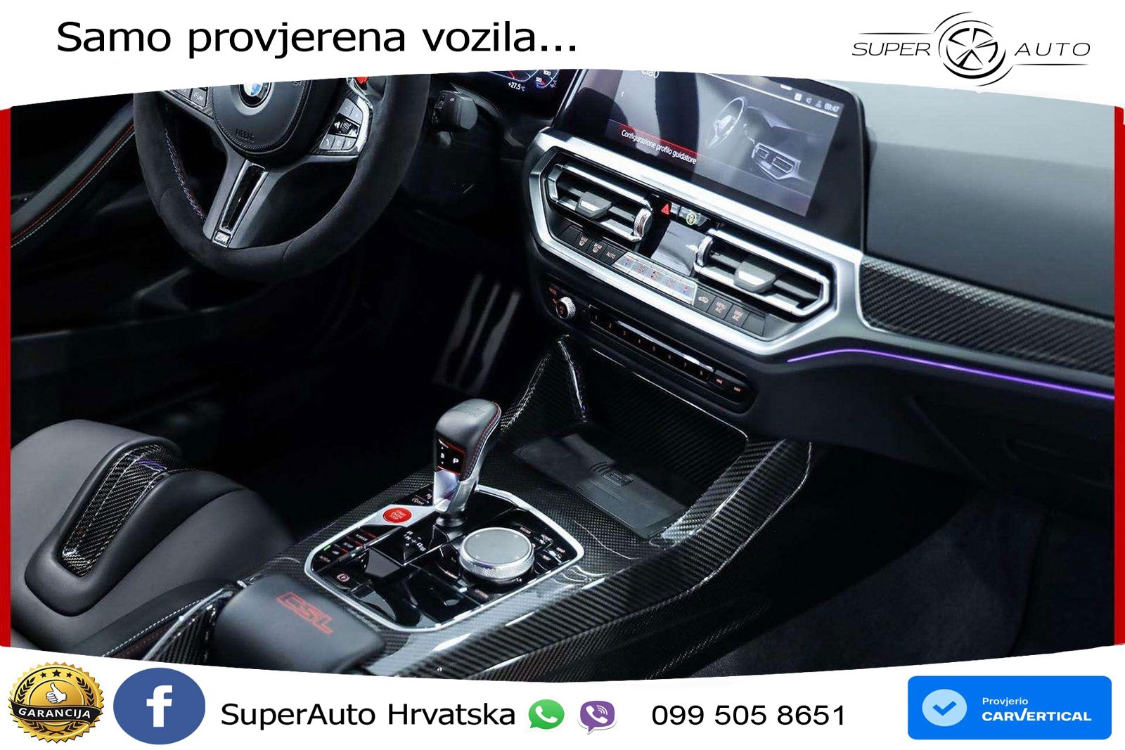BMW M4 CS 3.0 (550 KS) Steptronic