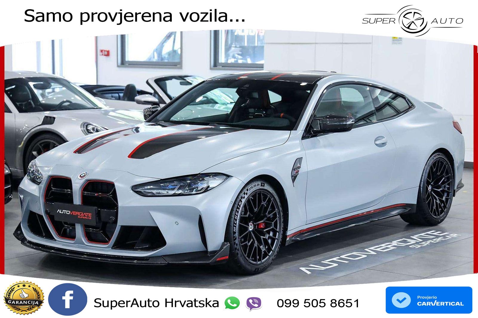 BMW M4 CS 3.0 (550 KS) Steptronic