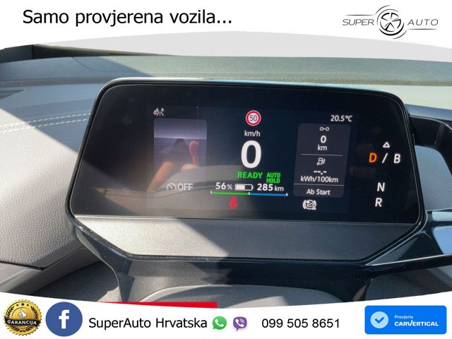 Volkswagen ID.5 Pro Performance 82 kWh (204 KS)