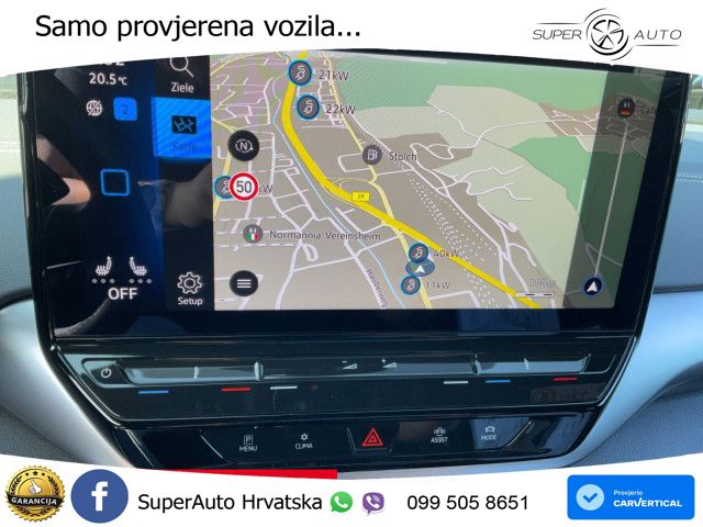 Volkswagen ID.5 Pro Performance 82 kWh (204 KS)
