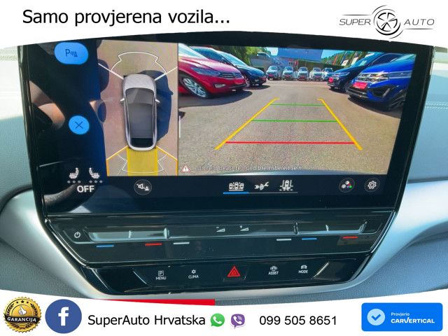 Volkswagen ID.5 Pro Performance 82 kWh (204 KS)