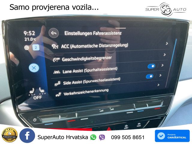 Volkswagen ID.5 Pro Performance 82 kWh (204 KS)