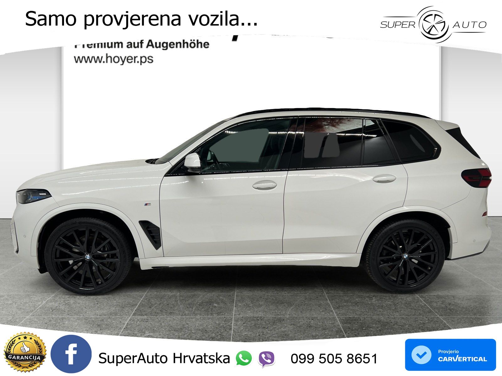 BMW X5 40d (352 KS) xDrive Steptronic