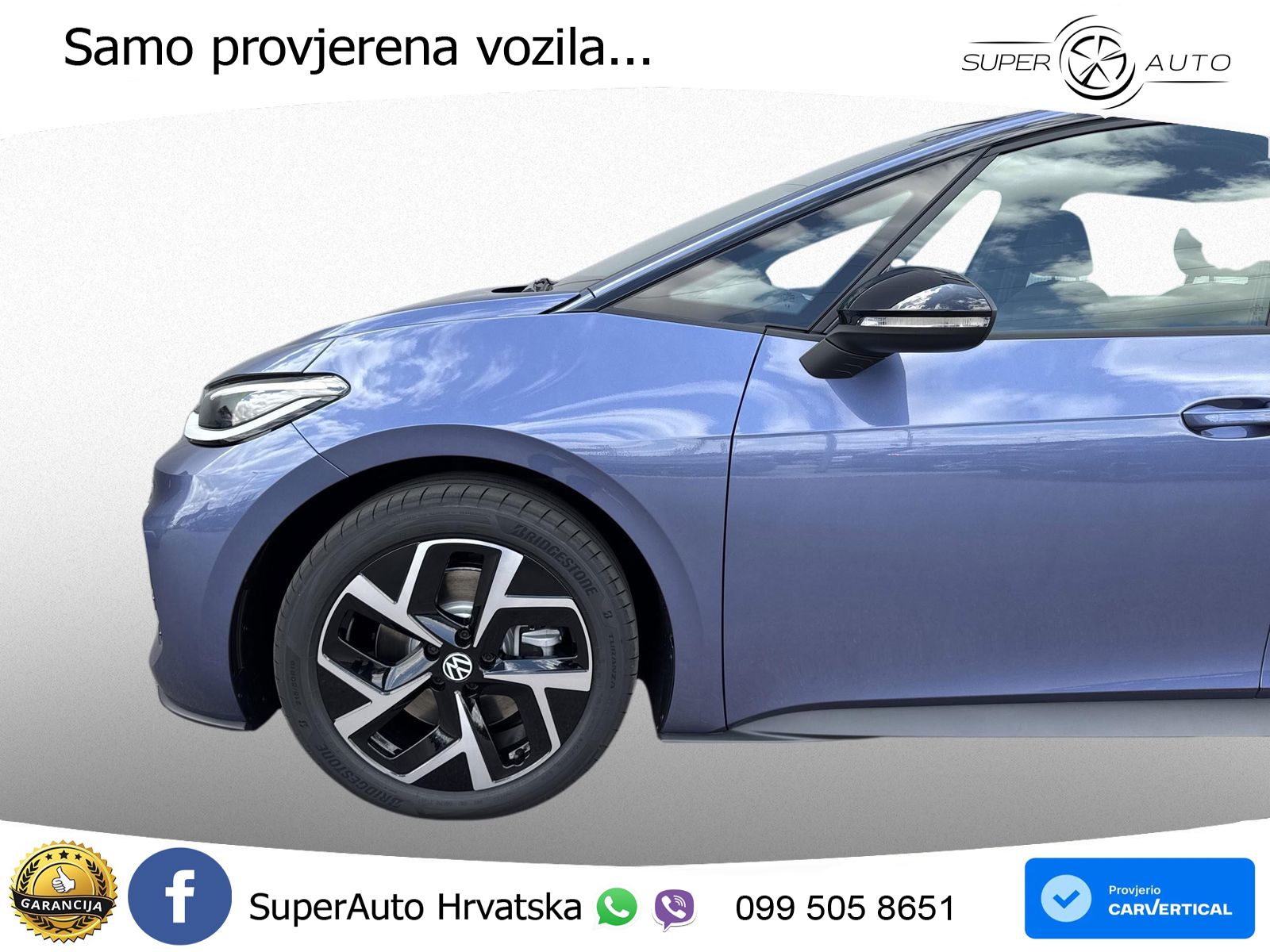 Volkswagen ID.3 58 kWh (190 KS)