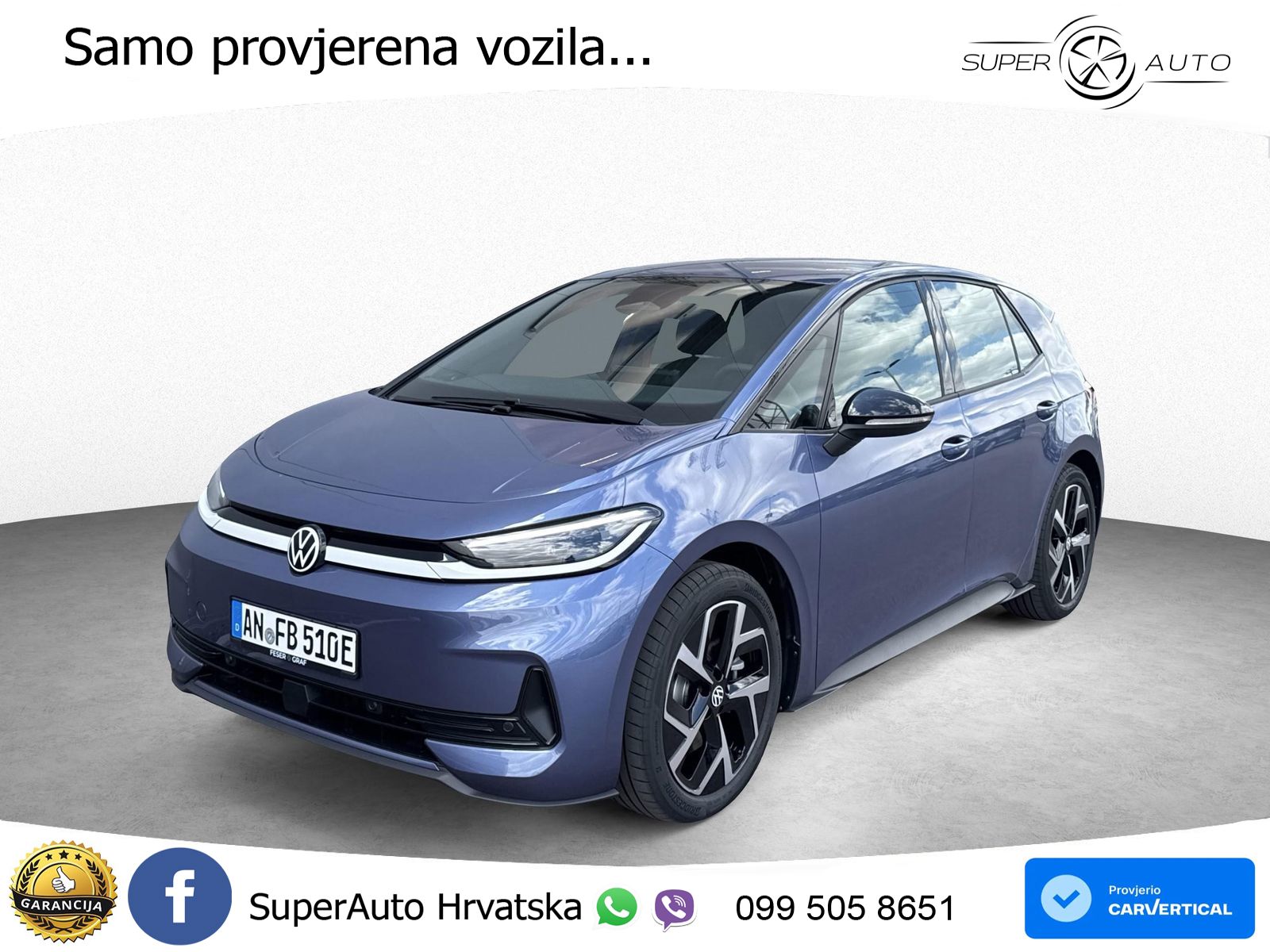 Volkswagen ID.3 58 kWh (190 KS)
