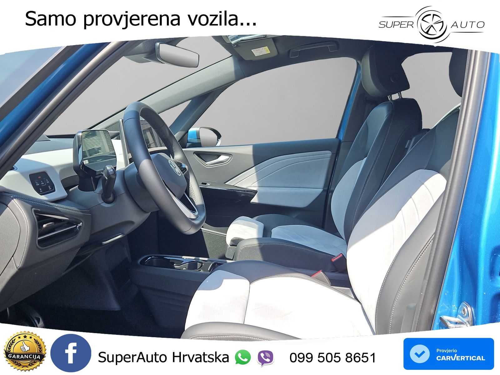 Volkswagen ID.3 Pro S 82 kWh (231 KS)