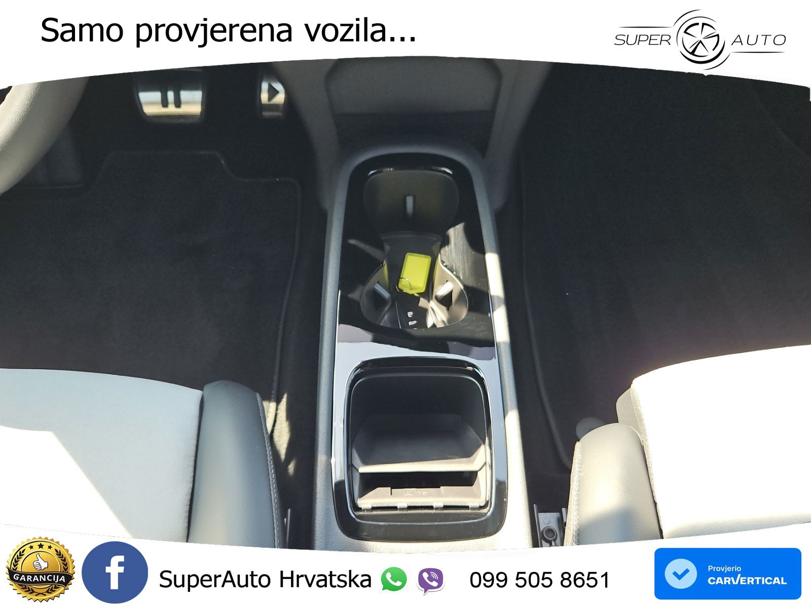 Volkswagen ID.3 Pro S 82 kWh (231 KS)
