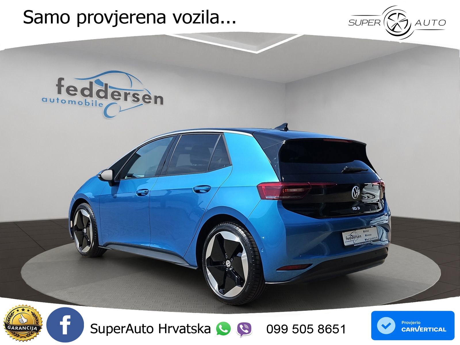 Volkswagen ID.3 Pro S 82 kWh (231 KS)