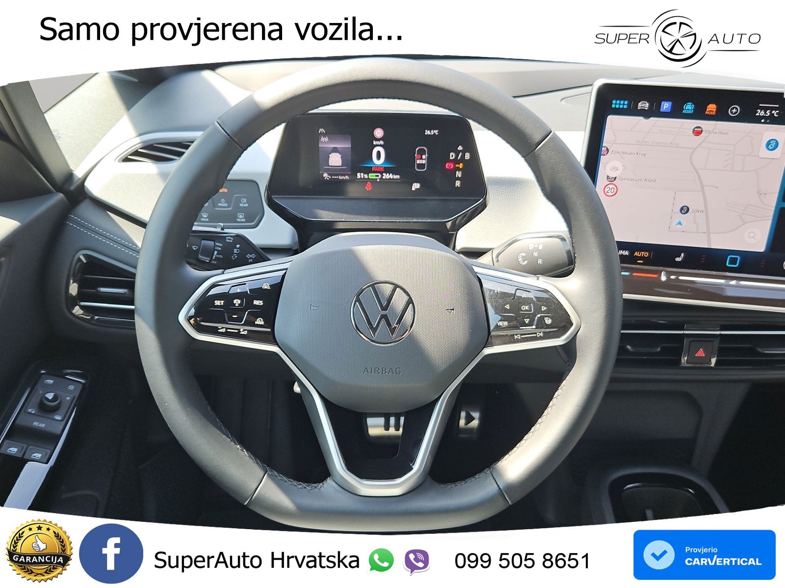 Volkswagen ID.3 Pro S 82 kWh (231 KS)