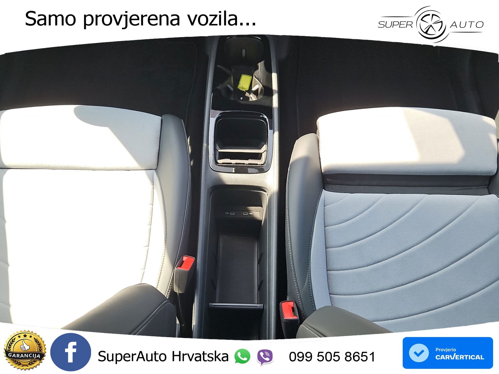 Volkswagen ID.3 Pro S 82 kWh (231 KS)