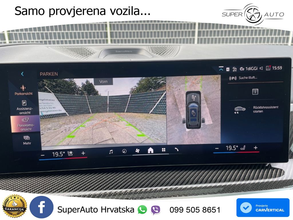 BMW X7 40d (352 KS) xDrive Steptronic