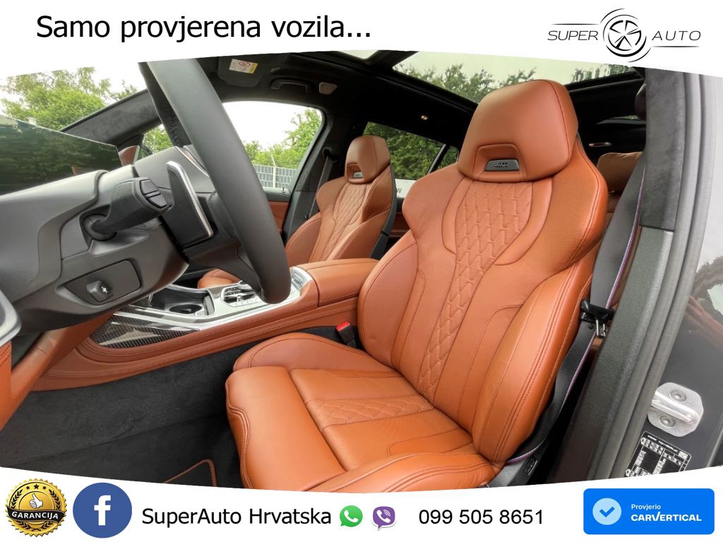 BMW X7 40d (352 KS) xDrive Steptronic