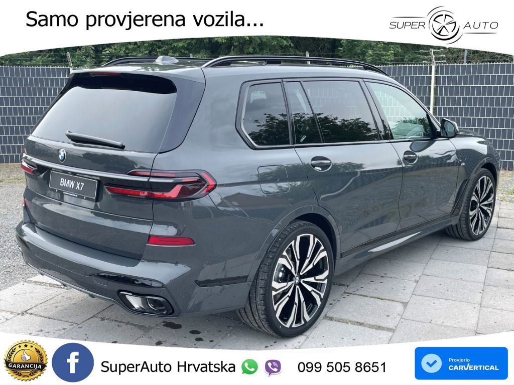 BMW X7 40d (352 KS) xDrive Steptronic