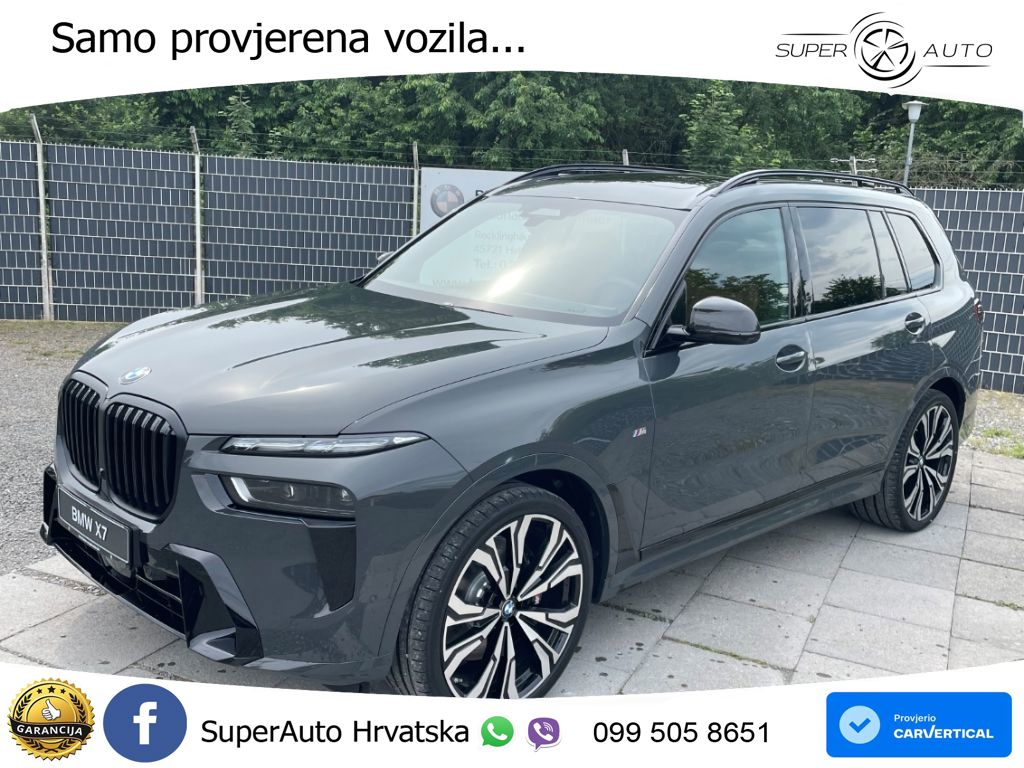 BMW X7 40d (352 KS) xDrive Steptronic