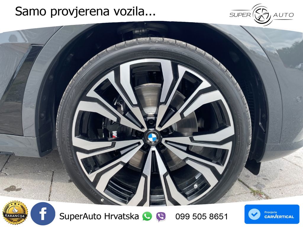 BMW X7 40d (352 KS) xDrive Steptronic