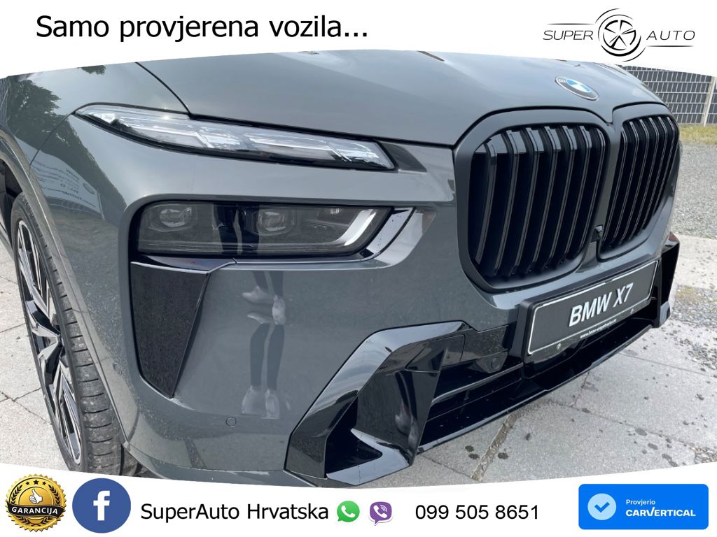 BMW X7 40d (352 KS) xDrive Steptronic