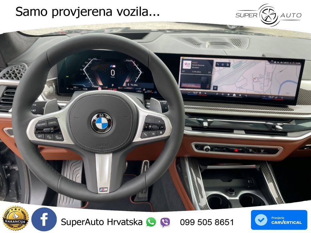 BMW X7 40d (352 KS) xDrive Steptronic
