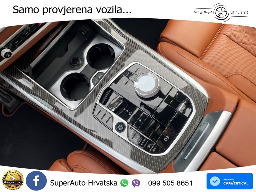 BMW X7 40d (352 KS) xDrive Steptronic