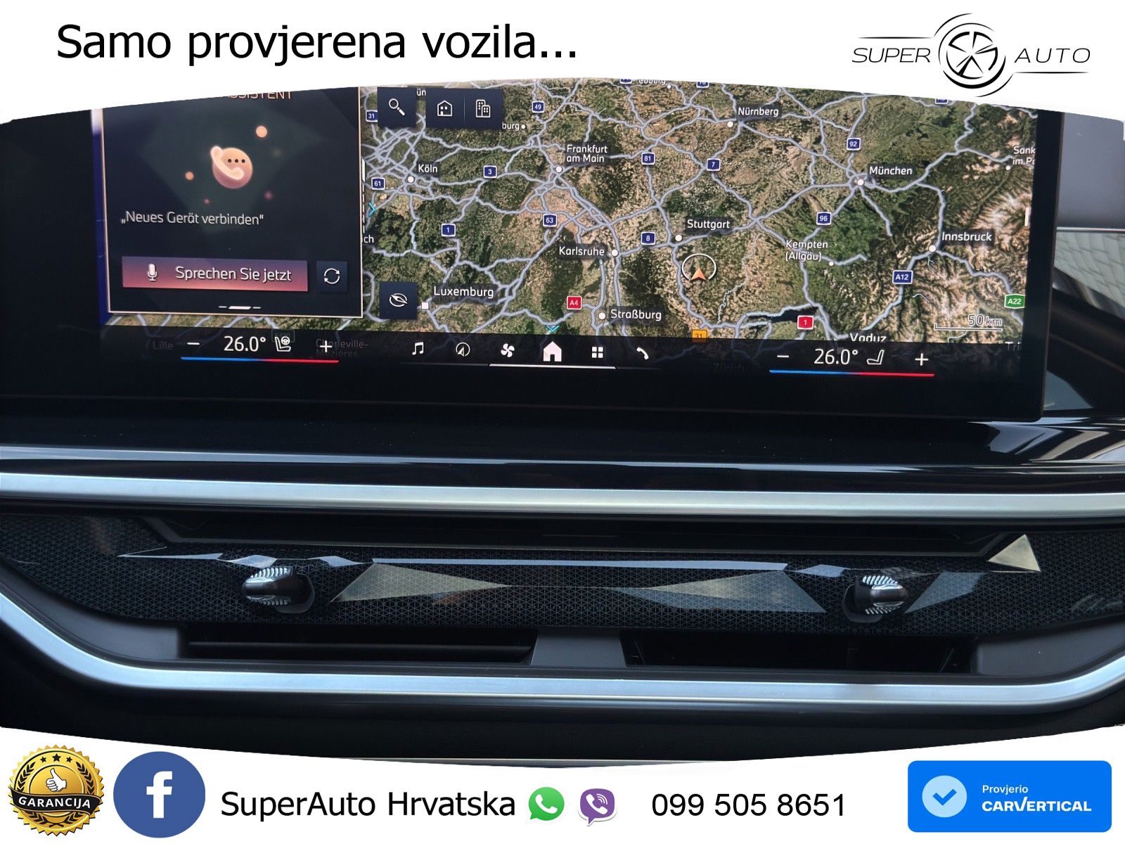 BMW X7 40d (352 KS) xDrive Steptronic