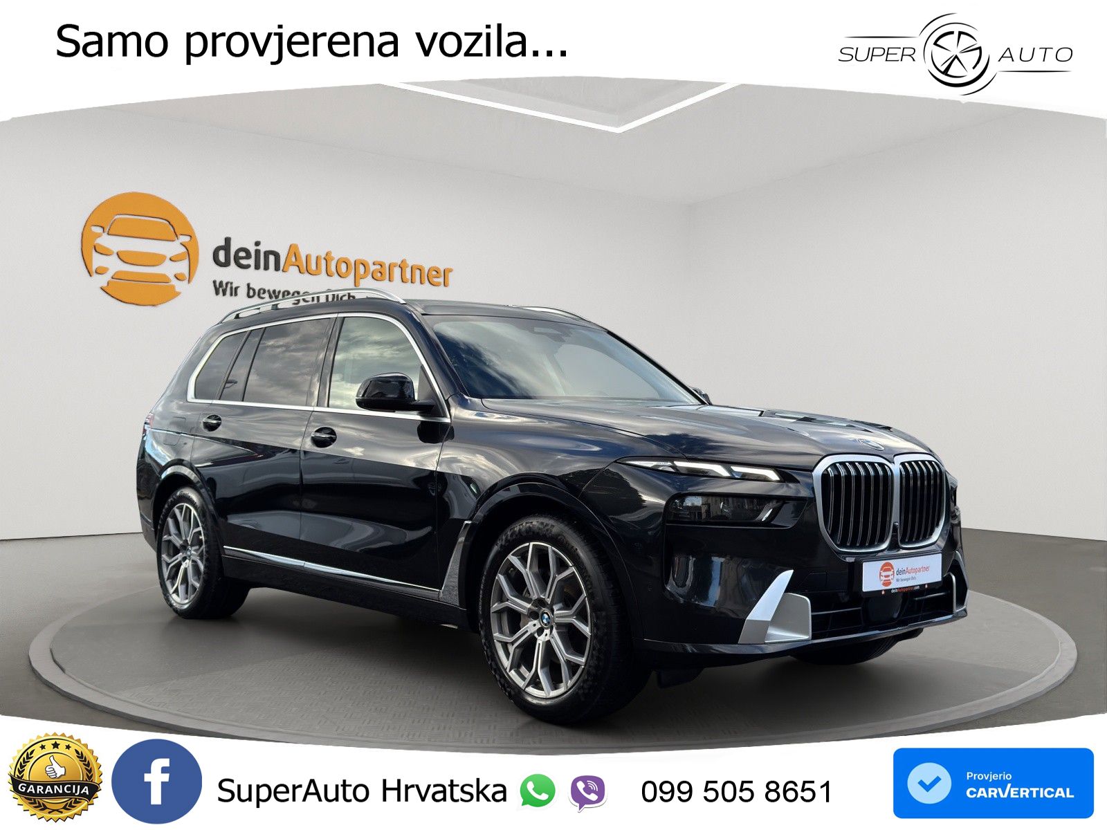 BMW X7 40d (352 KS) xDrive Steptronic