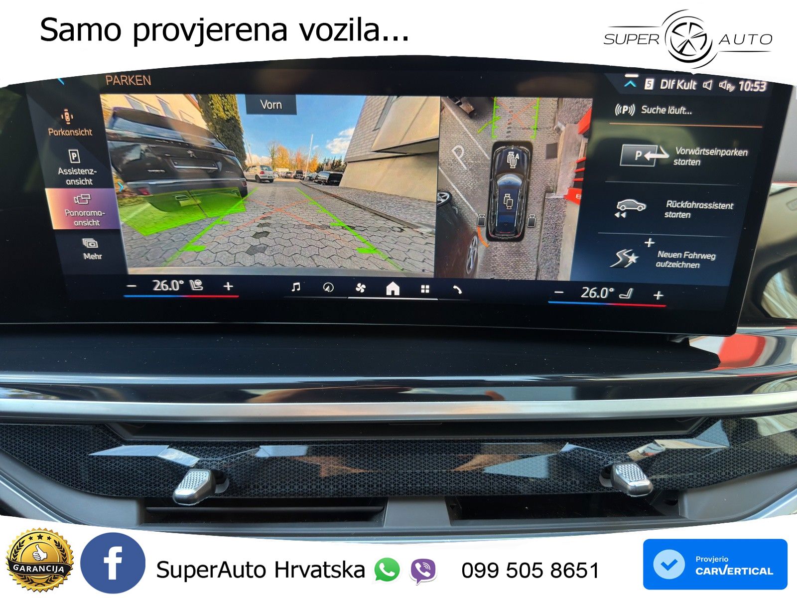BMW X7 40d (352 KS) xDrive Steptronic