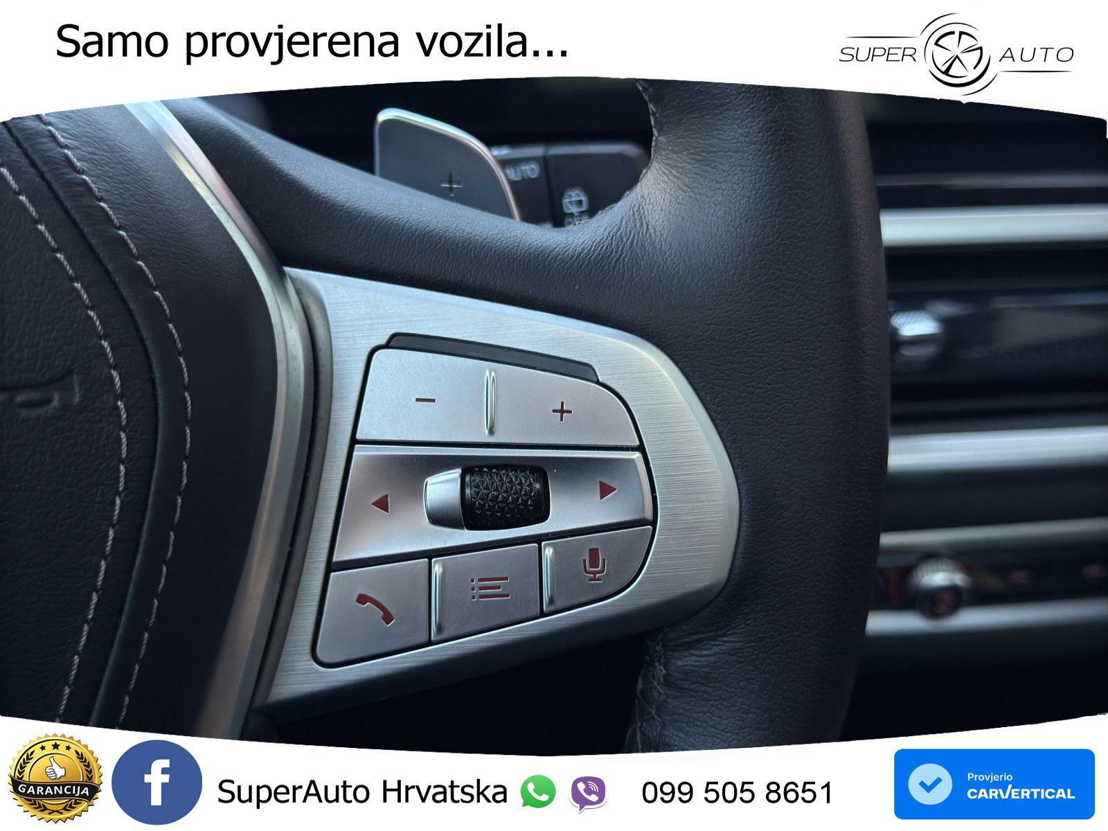 BMW X7 40d (352 KS) xDrive Steptronic