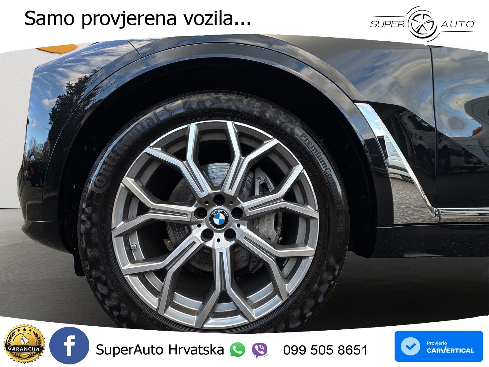 BMW X7 40d (352 KS) xDrive Steptronic