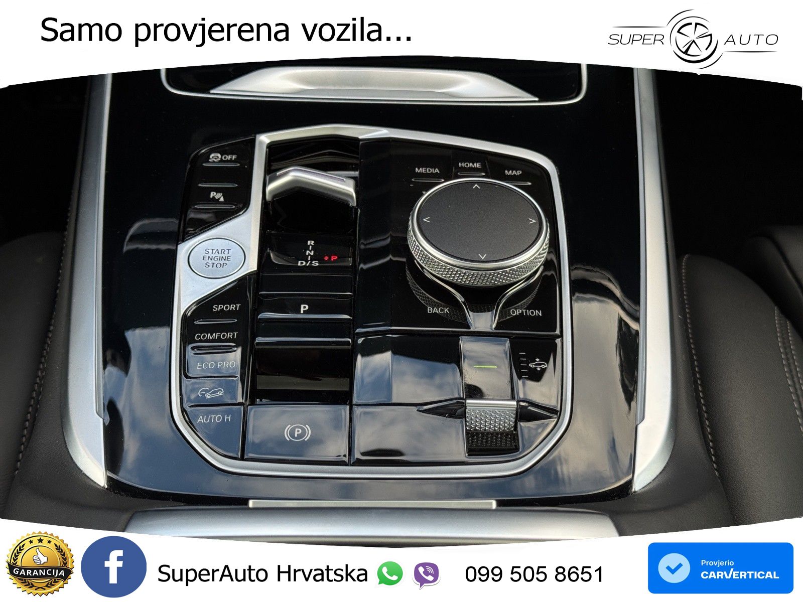 BMW X7 40d (352 KS) xDrive Steptronic