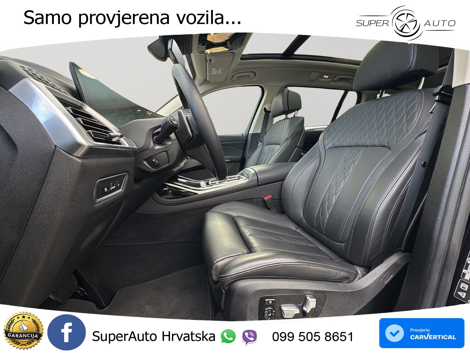 BMW X7 40d (352 KS) xDrive Steptronic