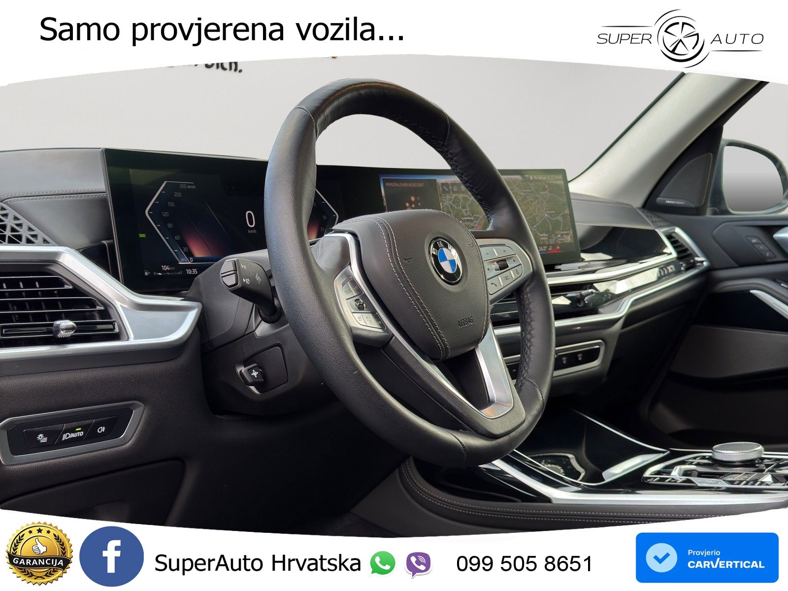 BMW X7 40d (352 KS) xDrive Steptronic