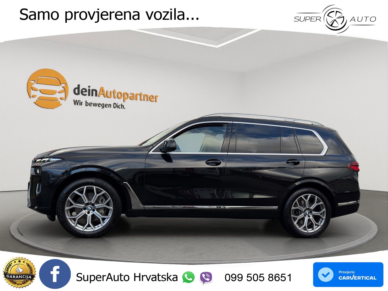 BMW X7 40d (352 KS) xDrive Steptronic