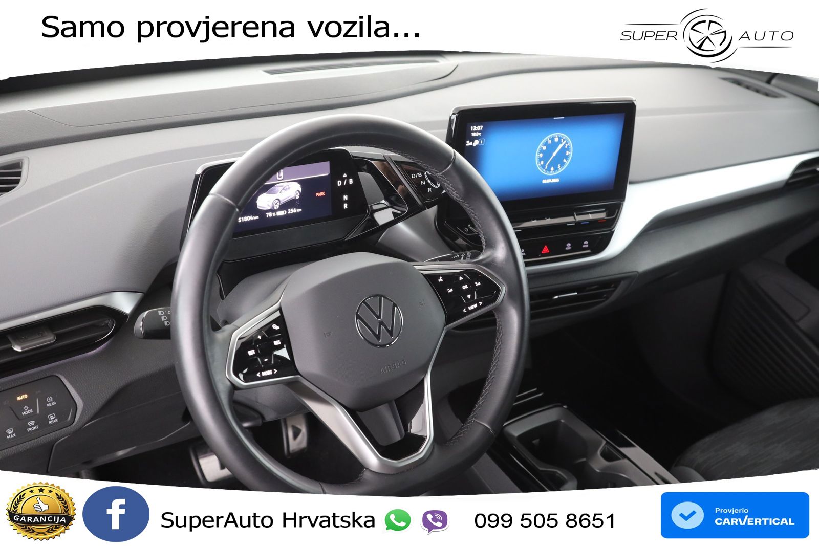 Volkswagen ID.4 Pure Performance 55 kWh (170 KS)