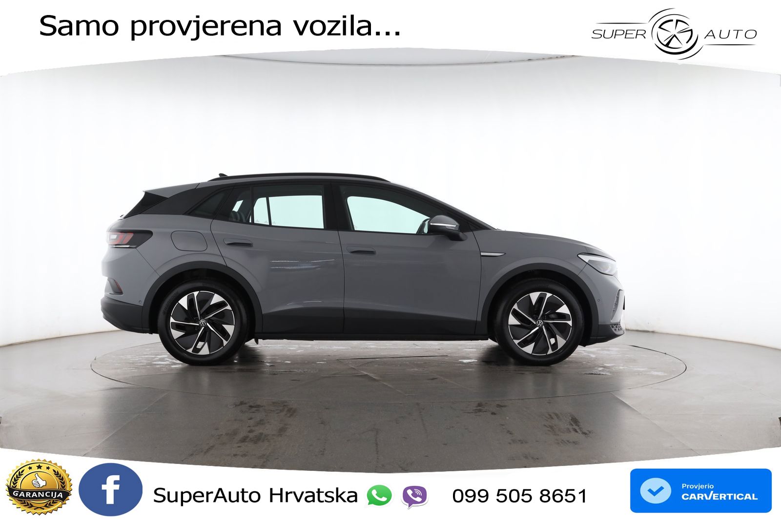 Volkswagen ID.4 Pure Performance 55 kWh (170 KS)