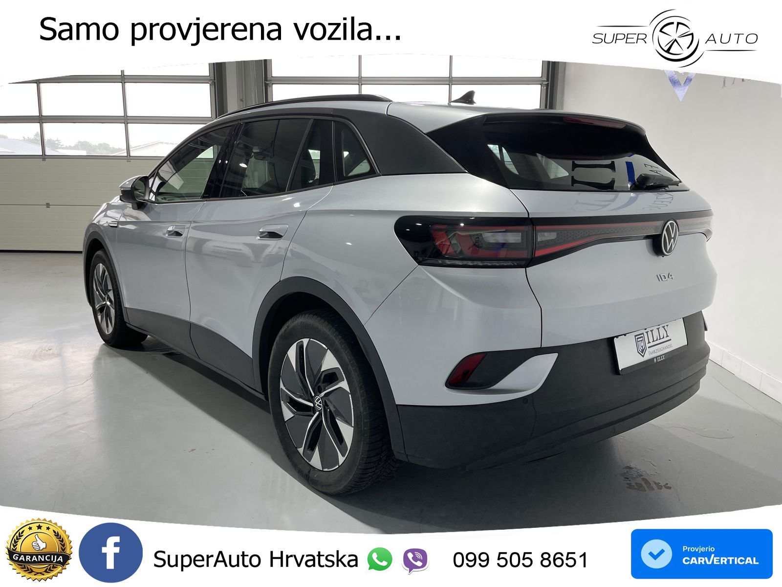 Volkswagen ID.4 Pro Performance 82 kWh (204 KS)