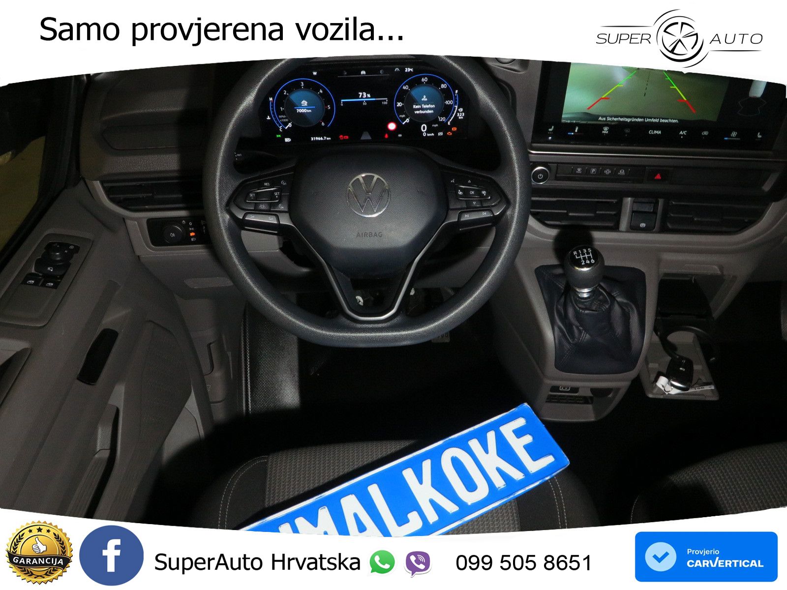 VW Transporter 150 KS