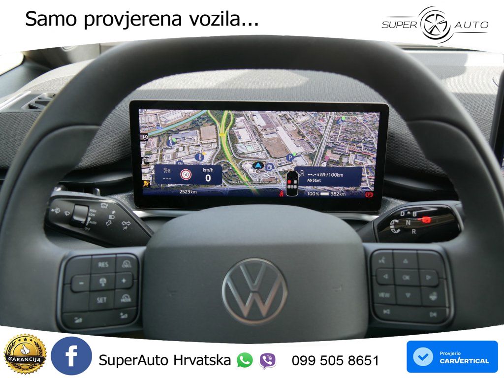 Volkswagen ID.3 58 kWh (190 KS)