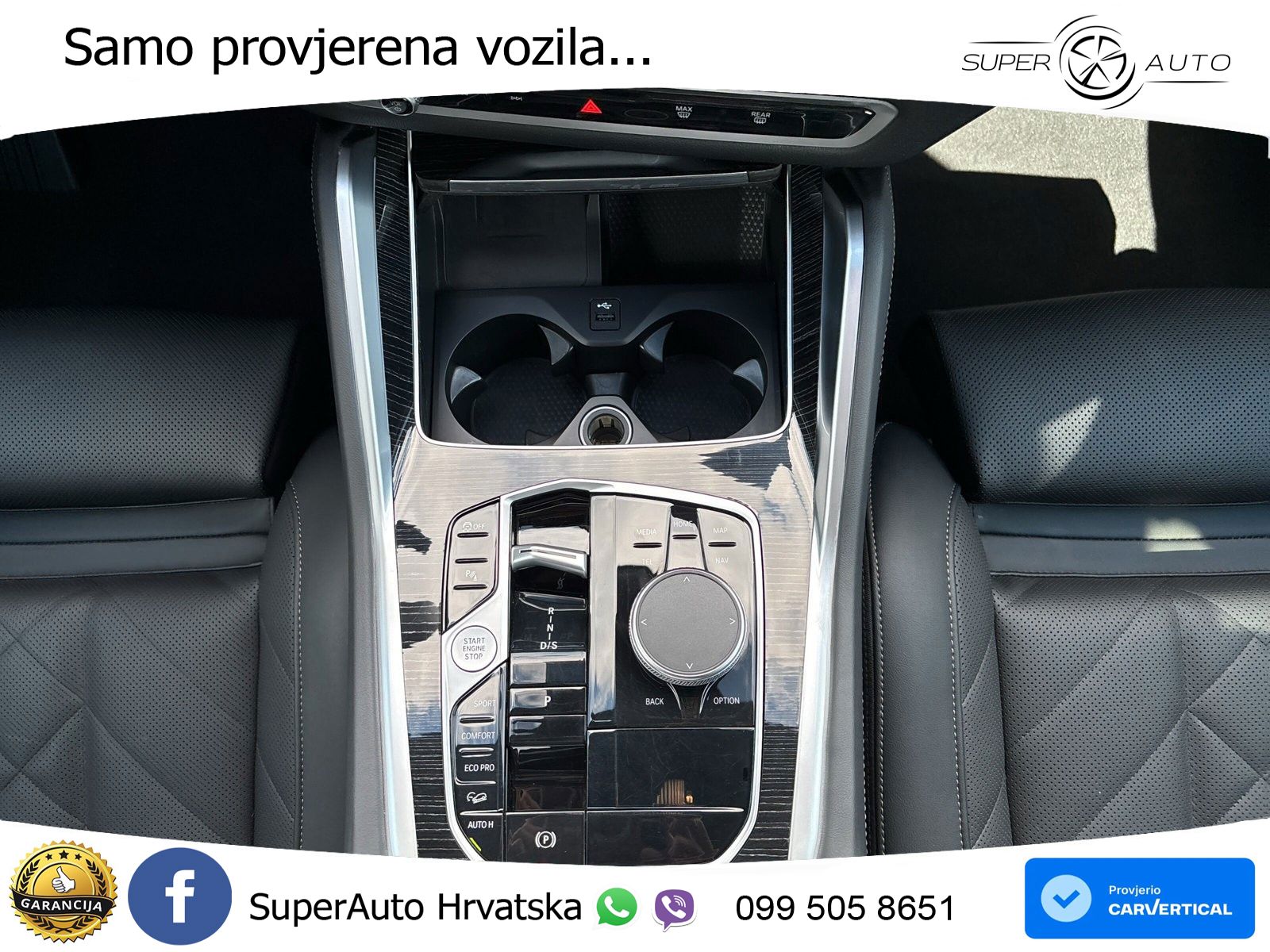 BMW X6 30d (298 KS) xDrive Steptronic M Sport
