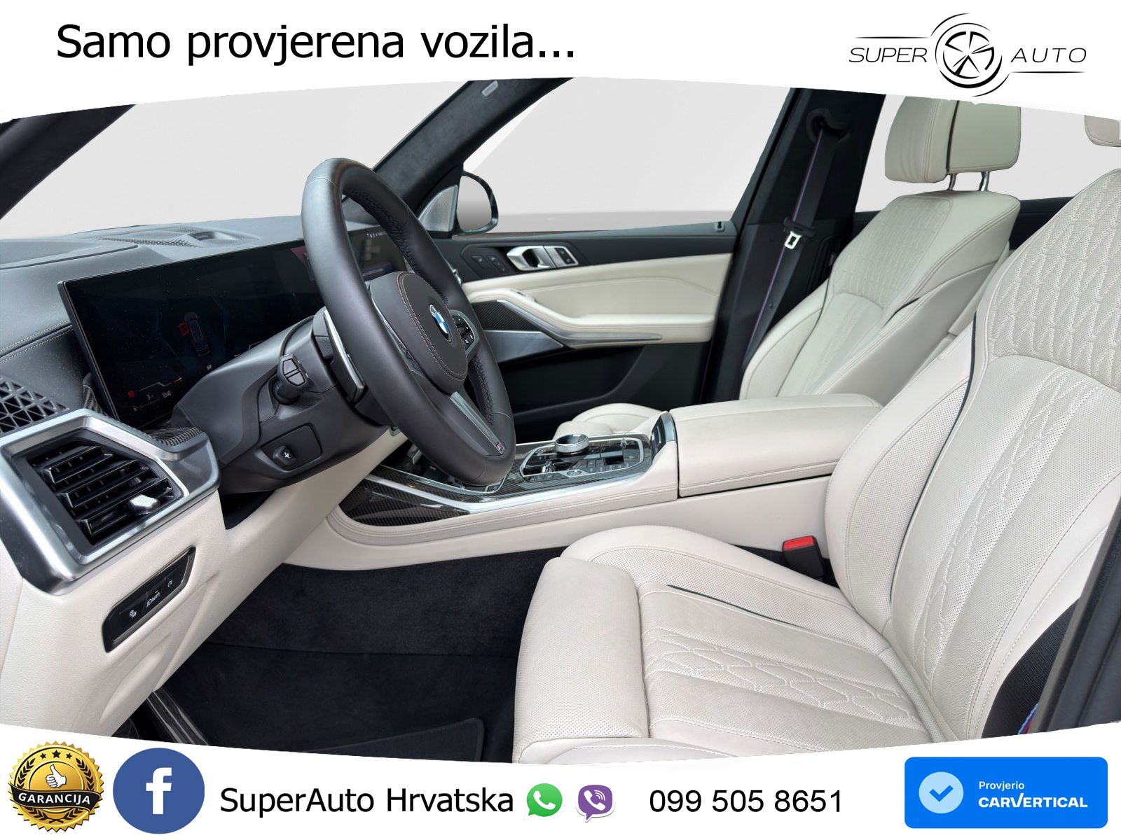 BMW X7 40d (352 KS) xDrive Steptronic