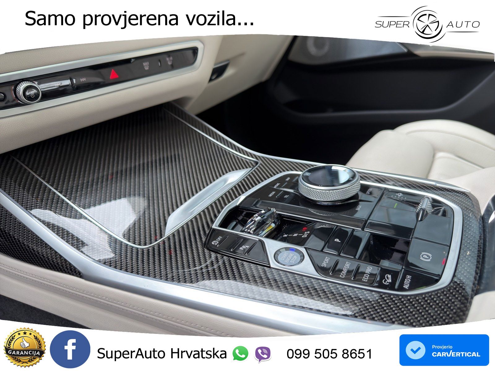 BMW X7 40d (352 KS) xDrive Steptronic
