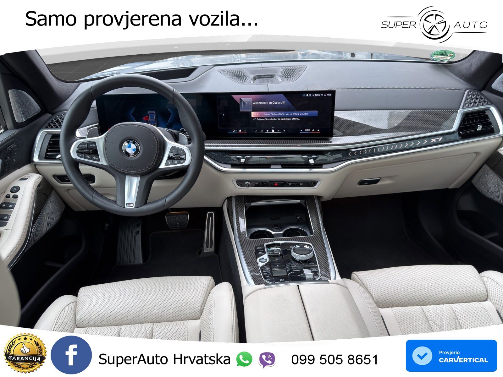 BMW X7 40d (352 KS) xDrive Steptronic