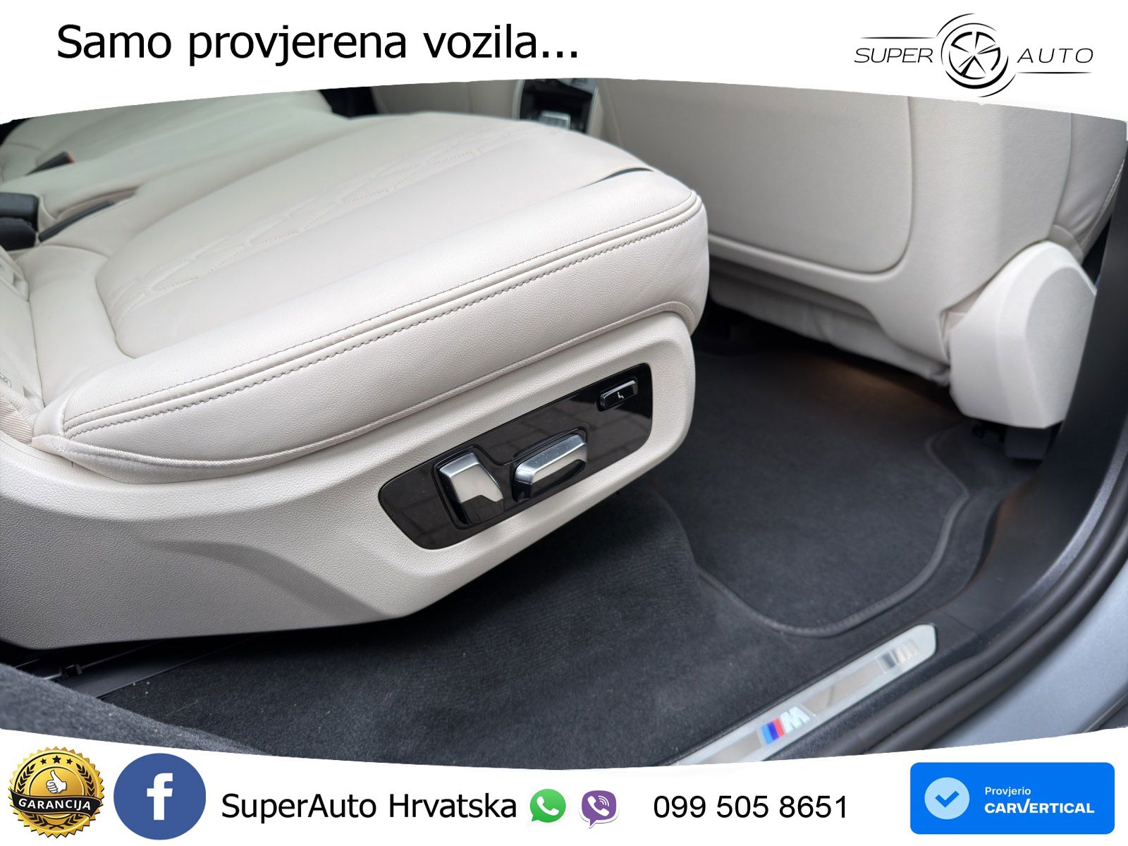BMW X7 40d (352 KS) xDrive Steptronic