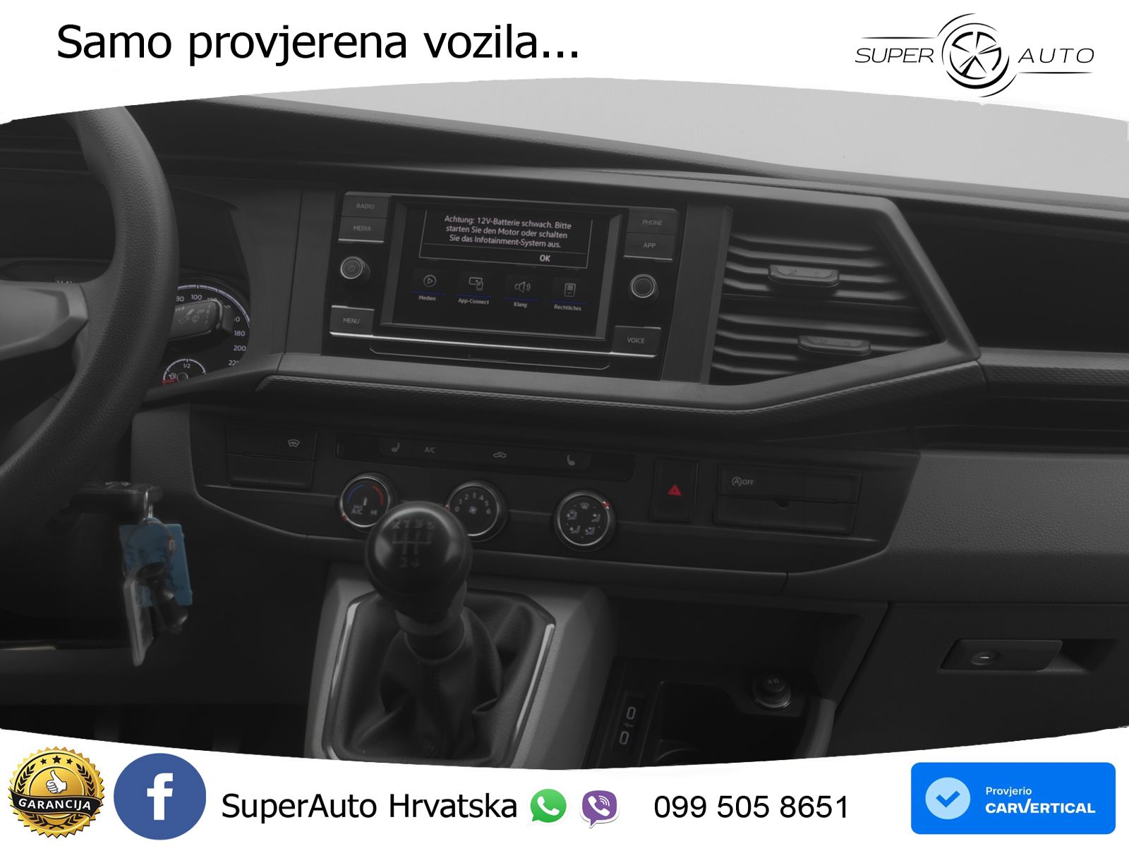 VW Transporter 110 KS