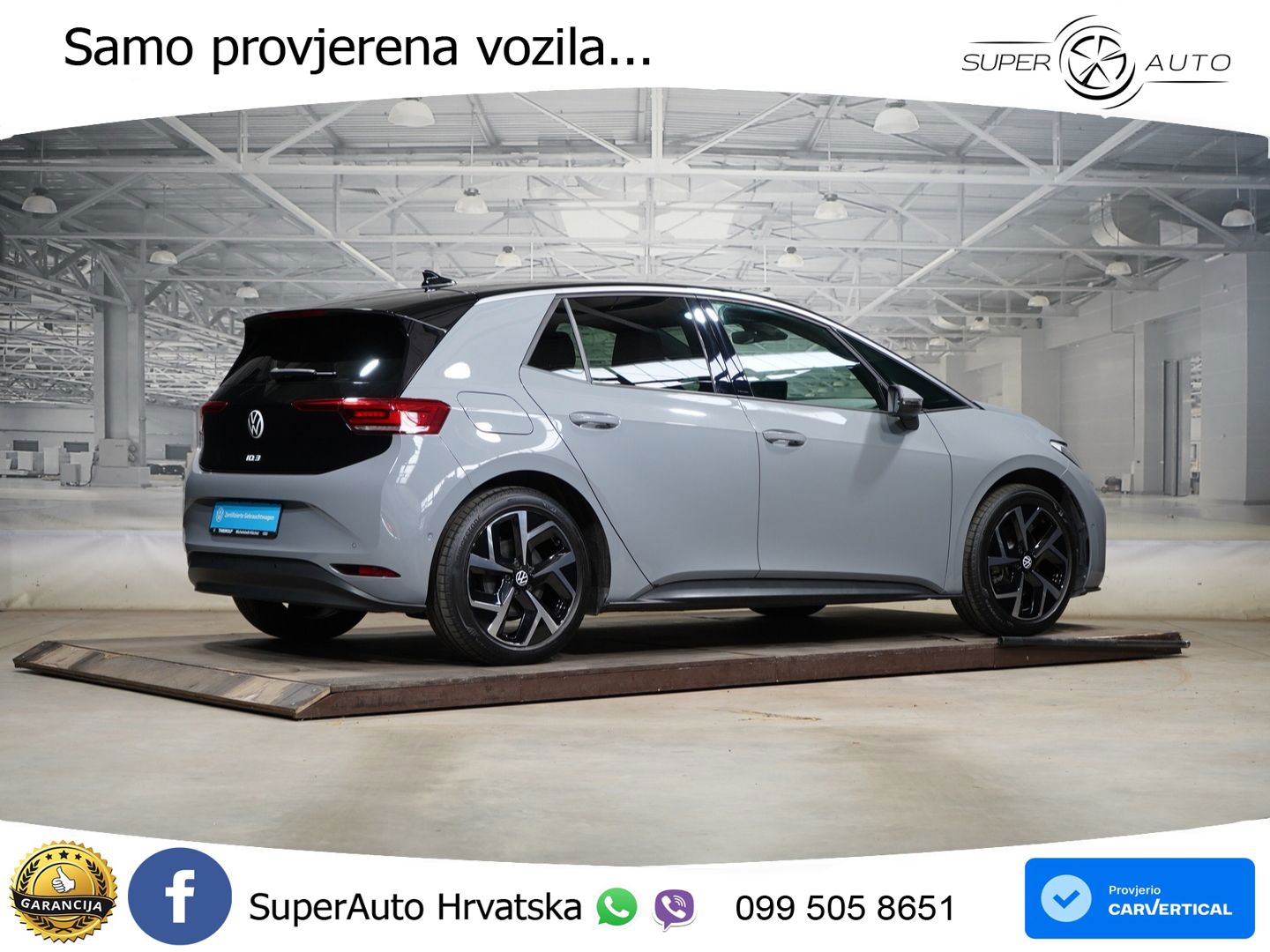 Volkswagen ID.3 Pro 62 kWh (204 KS) LED+GR SJED+ACC