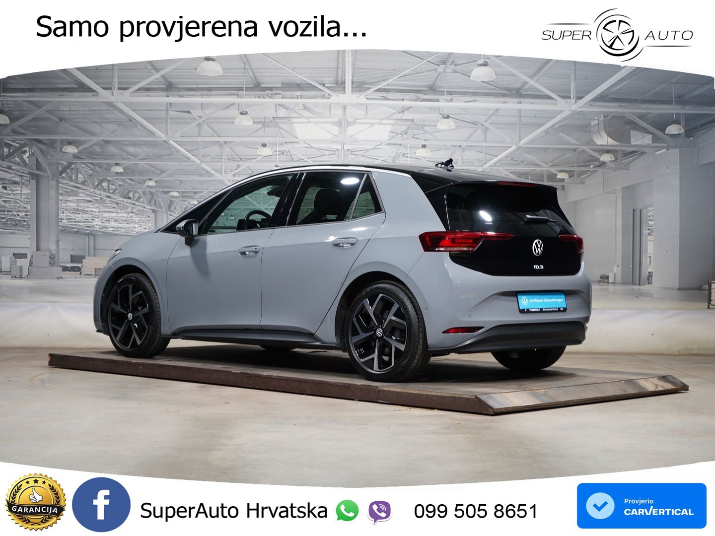 Volkswagen ID.3 Pro 62 kWh (204 KS) LED+GR SJED+ACC
