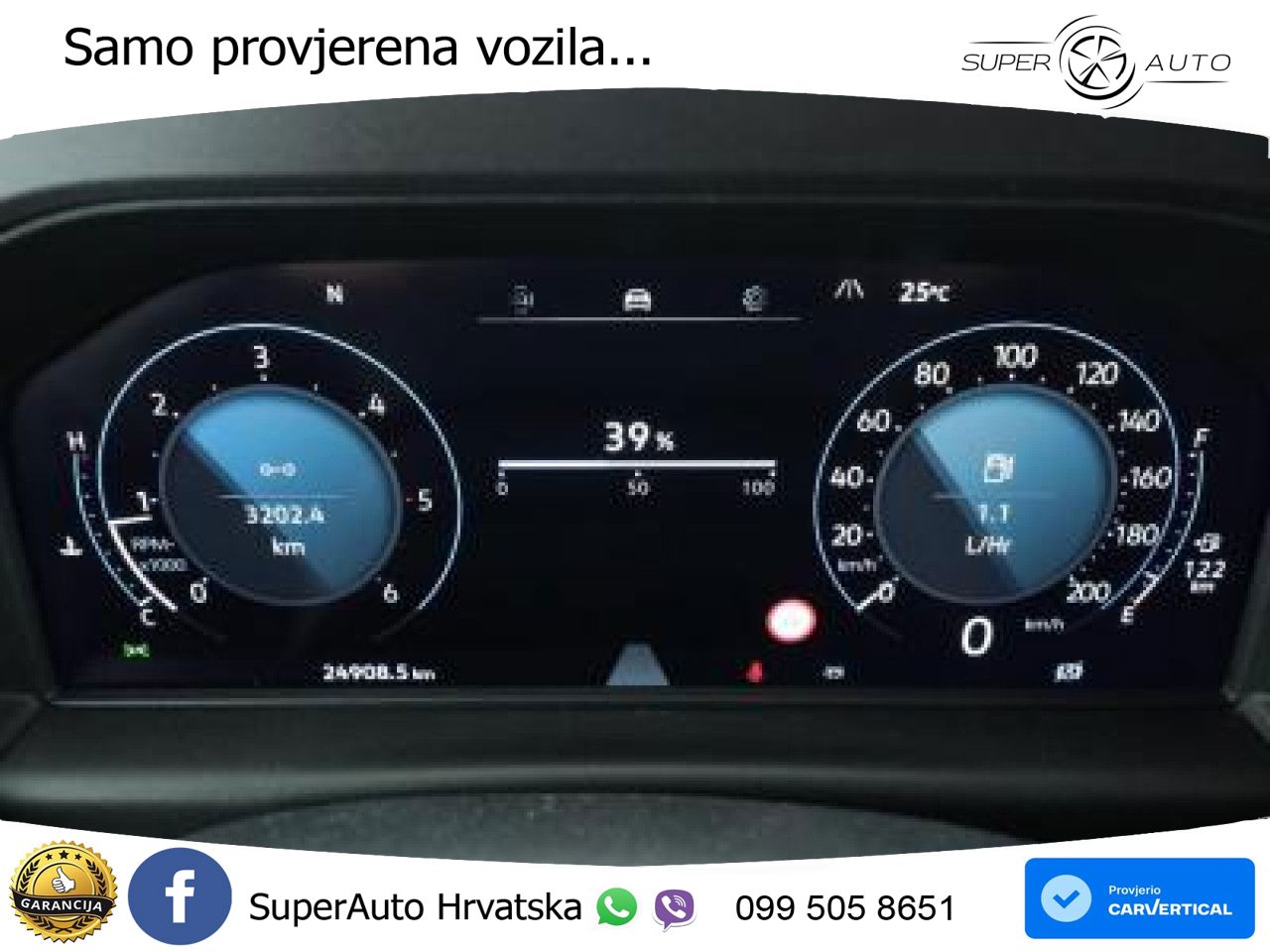 VW Transporter 150 KS