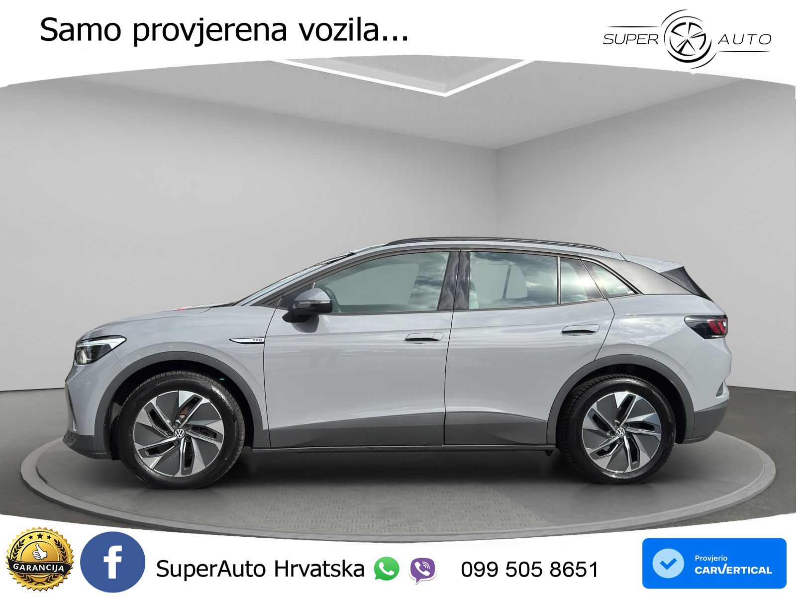 Volkswagen ID.4 Pro Performance 82 kWh (204 KS)